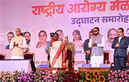 आयुष चिकित्सा प्रणालियों ने नागरिकों के स्वास्थ्य में अमूल्य योगदान दिया है : राष्ट्रपति मुर्मु