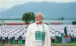 प्रधानमंत्री योग पुरस्कार 2026 के लिए आवेदन शुरू, 25 लाख रुपए तक का सम्मान