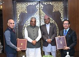 भारत-नेपाल के बीच वन, वन्यजीव, पर्यावरण, जैव विविधता संरक्षण और जलवायु परिवर्तन के क्षेत्र में आपसी सहयोग के लिए समझौता