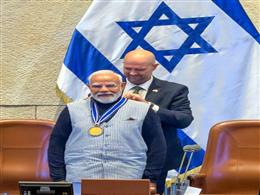 इजरायल का सर्वोच्च सम्मान मिलने पर पीएम मोदी बोले, ‘यह दोनों देशों की दोस्ती को समर्पित है’