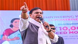 Assam में 5,067 करोड़ की 35 औद्योगिक इकाइयों को मंजूरी, बोले Himanta Biswa Sarma- रोजगार से रुकेगा पलायन