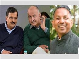 CBI एक्साइज केस: कोर्ट से बरी होने पर केजरीवाल और मनीष सिसोदिया को MP राजिंदर गुप्ता ने दी बधाई