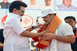 क्या तमिलनाडु में कांग्रेस और DMK के बीच सीट बंटवारे पर बनेगी बात? बैठक शुरू