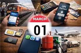 Rules Change from Tomorrow: बदल जाएंगे टिकट बुकिंग, UPI, LPG, WhatsApp,Telegram से जुड़े नियम