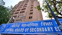 ईरान-इज़राइल तनाव के बीच CBSE ने बहरीन, UAE, सऊदी समेत 7 देशों में 5-6 मार्च की बोर्ड परीक्षाएं स्थगित कीं