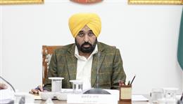 पंजाब कैबिनेट की मीटिंग 5 मार्च को होगी