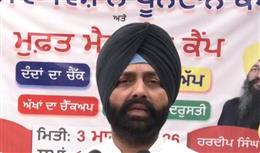 नायब सैनी की पगड़ी पर भड़के लालजीत भुल्लर, बोले–दिखावे में नहीं आएंगे पंजाब के लोग