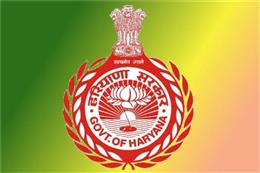 हरियाणा में आतंकवाद के खिलाफ बड़ा कदम, ATS का ढांचा तय, 575 पदों पर भर्ती... इन 2 जगह खुलेंगे थाने