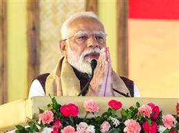 ‘रंगों का त्योहार सबके लिए खुशियों की बहार लाए’, पीएम मोदी ने देशवासियों को दीं होली की शुभकामनाएं