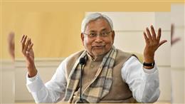 सीएम नीतीश कुमार ने बिहार की सियासत में किया बड़ा धमाका, किया राज्यसभा जाने का ऐलान