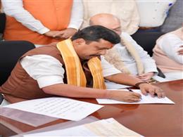 नितिन नबीन ने राज्यसभा चुनाव के लिए भरा नामांकन, विकसित बिहार के संकल्प को दोहराया