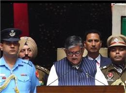 पंजाब विधानसभा में राज्यपाल के भाषण का विरोध, कांग्रेस विधायकों ने की नारेबाजी