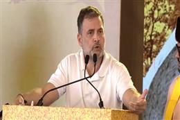 केरल दौरे पर पहुंचे राहुल गांधी, कर्नाटक और तेलंगाना की तरह ‘गारंटी’ की घोषणा की संभावना