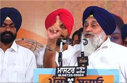 सुखबीर बादल ने किए बड़े ऐलान, पंजाब में बनेगा इंडस्ट्री हब और युवाओं को मिलेंगे 10 लाख...