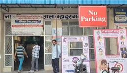 ठप हुई स्वास्थ्य सेवाएं: सोनीपत, गोहाना और रेवाड़ी के नागरिक अस्पतालों में ओपीडी बंद, मरीज दर-दर भटकने को मजबूर