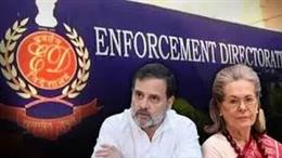 नेशनल हेराल्ड केस: सोनिया और राहुल गांधी के खिलाफ ईडी पर याचिका पर सुनवाई 20 अप्रैल को