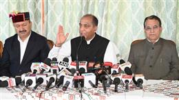 जयराम ठाकुर ने कांग्रेस पर कसा तंज, जानिए क्या बोले पूर्व मुख्यमंत्री