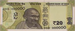देश में नहीं है 10, 20 और 50 रुपए के नोटों की कोई कमी: केंद्र