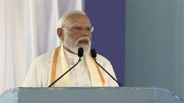 पीएम मोदी ने अखिल केरल धीवर सभा के स्वर्ण जयंती समारोह को किया संबोधित 