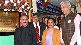 IGMC शिमला में शुरू हुई रोबोटिक सर्जरी की सुविधा, CM सुक्खू ने किया शुभारंभ