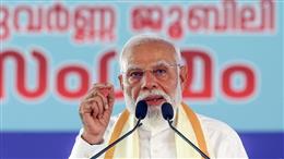 कांग्रेस के युवराज को नहीं पता, ड्रोन मैन्युफैक्चरिंग में कितना कमाल कर रहे भारत के युवा : पीएम मोदी