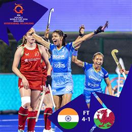 FIH वर्ल्ड कप क्वालिफायर में भारत की धमाकेदार जीत, वेल्स को 4-1 से हराया