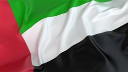 UAE ने यूएनएससी में ईरान की निंदा वाले प्रस्ताव का किया स्वागत, तुरंत हमले रोकने की उठाई मांग