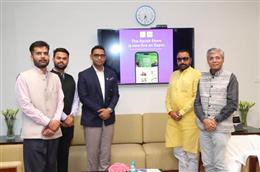 आयुष उत्पादों की पहुंच अब हुई आसान, केंद्रीय मंत्री ने जेप्टो पर समर्पित आयुष स्टोर का किया उद्घाटन