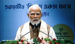 असम दौरे पर पीएम मोदी, हजारों चाय बागान श्रमिकों को मिला भूमि अधिकार, किसानों को भी मिला लाभ