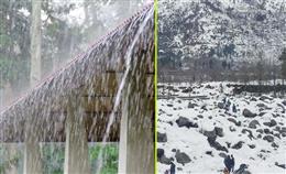 Himachal Weather : कल से बारिश के आसार, तूफान के साथ बिजली गरजने की चेतावनी