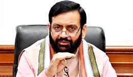 मुख्यमंत्री ने पार्किंग स्थल व ऑफिसर-कम-कमर्शियल कॉम्प्लेक्स निर्माण के लिए जमीन ट्रांसफर को दी मंजूरी