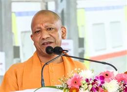 परीक्षा प्रक्रिया पर सीएम योगी का सख्त निर्देश, 'किसी भी व्यक्ति, जाति और पंथ पर अमर्यादित टिप्पणी नहीं होगी स्वीकार्य'