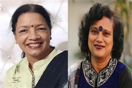 अग्रवाल वैश्य समाज प्रदेश महिला इकाई का गठन