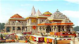 Ayodhya का कोड वर्ड पास! 19 मार्च को Ram Mandir जाने वालों के लिए बड़ी चेतावनी, इन 5 नियमों के बिना नहीं होंगे दर्शन