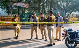 पंजाबः मोगा के तीन सरकारी स्कूलों को बम से उड़ाने की मिली धमकी