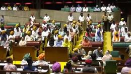 पंजाब विधानसभा द्वारा दो अहम बिल पारित