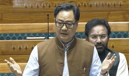 लोकसभा के 8 सांसदों का निलंबन रद्द, कांग्रेस नेतृत्व की ओर से ‘अफसोस’ व्यक्त करने के बाद लिया गया फैसला
