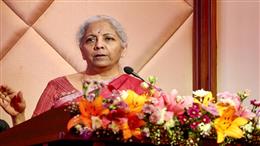 पीएम मुद्रा योजना से छोटे उद्यमियों को ताकत, बिना गारंटी लोन पर जोर: वित्त मंत्री निर्मला सीतारमण