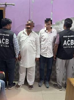 रिश्वत लेते पटवारी और नंबरदार रंगे हाथ गिरफ्तार, एंटी करप्शन ब्यूरो की बड़ी कार्रवाई
