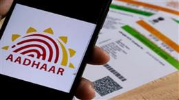 134 करोड़ यूजर्स के साथ दुनिया का सबसे बड़ा बायोमेट्रिक सिस्टम बना आधार
