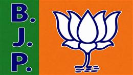 केरल चुनाव 2026: भाजपा ने 39 उम्मीदवारों की दूसरी सूची की जारी