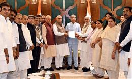 निर्वाचन अधिकारी ने कांग्रेस के वैध वोटों को किया कैंसिल, होनी चाहिए कार्रवाई : भूपेंद्र सिंह हुड्डा