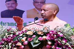नौ साल में 242 करोड़ पौधे लगाए, उत्तर प्रदेश में बढ़ा वनाच्छादन और पौधरोपण अभियान: सीएम योगी