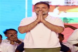चुनाव के बाद पेट्रोल-डीजल और LPG की कीमतें बढ़ेंगी, MSME पर चोट पहुंचेगी: राहुल गांधी