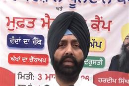 पंजाब के कैबिनेट मंत्री लालजीत सिंह भुल्लर ने दिया इस्तीफा