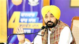 मुख्यमंत्री भगवंत सिंह मान ने मलेरकोटला के लिए बड़ी घोषणा, मेडिकल कॉलेज होगा स्थापित, एमबीबीएस की 100 सीटें होंगी