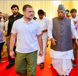 बिहार दिवस: कांग्रेस अध्यक्ष मल्लिकार्जुन खड़गे और राहुल गांधी ने बिहारवासियों को दी बधाई