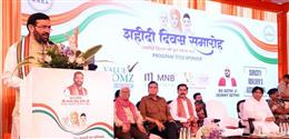 आतंकवाद और नक्सलवाद को जड़मूल से समाप्त करने के लिए सरकार प्रतिबद्ध : नायब सिंह सैनी
