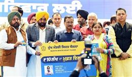 पंजाब का सार्वभौमिक स्वास्थ्य मॉडल आयुष्मान भारत से बेहतर, बिना शर्त हर परिवार को कवरेज