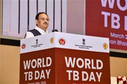 विश्व क्षय रोग दिवस 2026: टीबी उन्मूलन के लिए राष्ट्रीय कार्यक्रम, केंद्रीय स्वास्थ्य मंत्री जे.पी. नड्डा करेंगे अध्यक्षता